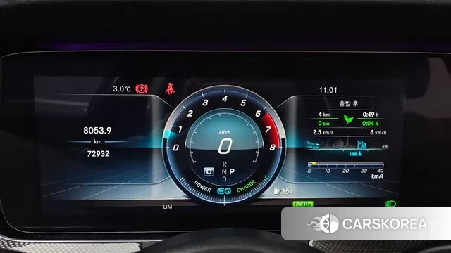 Mercedes-Benz E-Class W213 id 3474366 из Кореи 18