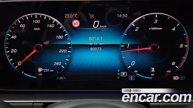 Mercedes-Benz GLE-Class W167 id 2849702 из Кореи 18