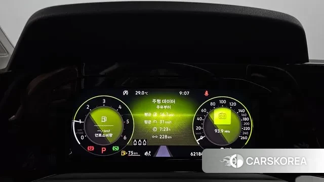 Volkswagen Golf 8th Generation id 3043097 из Кореи 18