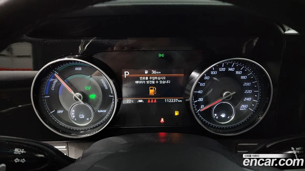 Hyundai The New Grandeur IG Hybrid id 2075345 из Кореи 18