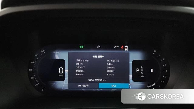 Volvo XC40 id 4602321 из Кореи 31
