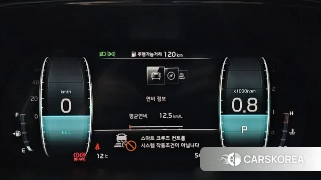 Kia Mohave Master id 3504707 из Кореи 18