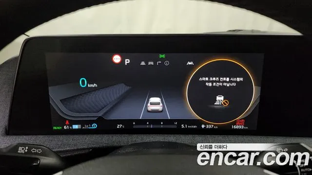 Kia EV6 id 2832581 из Кореи 18