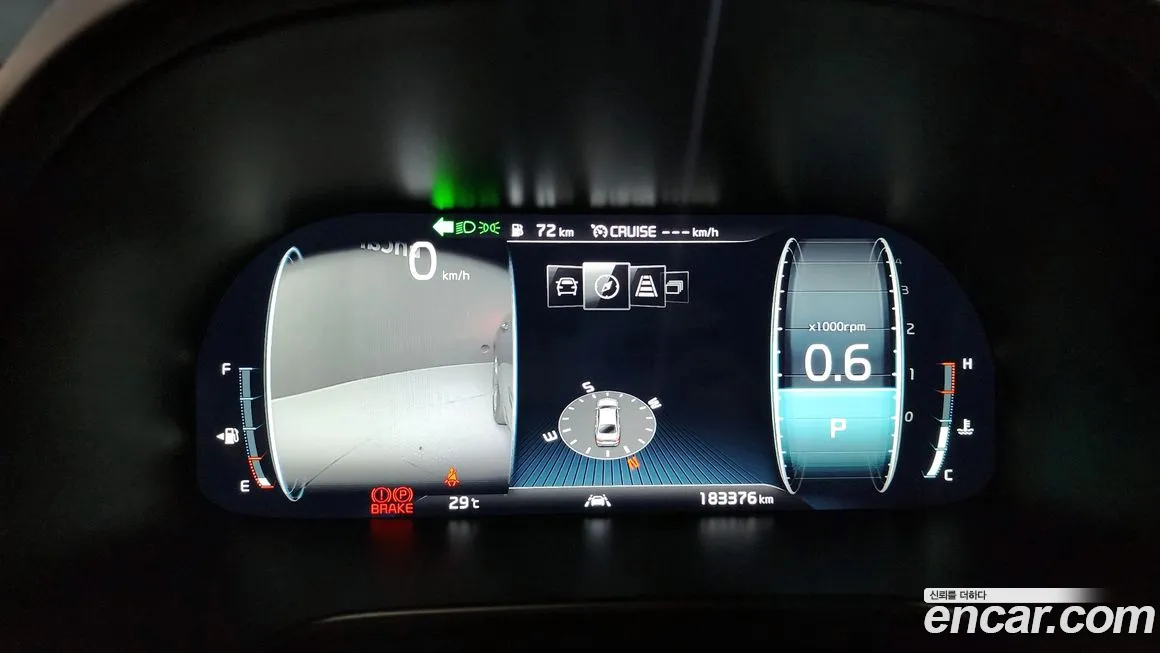 Kia More K9 id 1785921 из Кореи 18