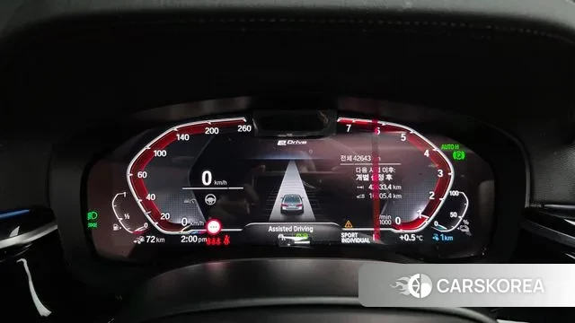 BMW 5 Series (G30) id 3629585 из Кореи 18