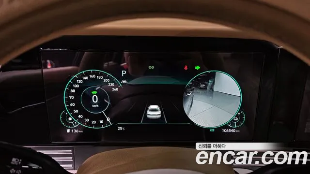 Hyundai The New Grandeur IG Hybrid id 2839347 из Кореи 18