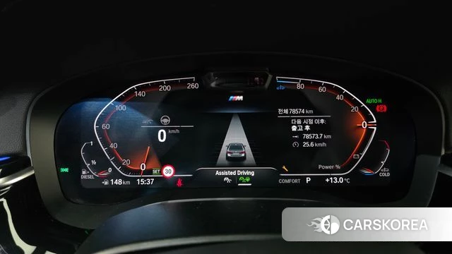 BMW 5 Series (G30) id 3794849 из Кореи 18