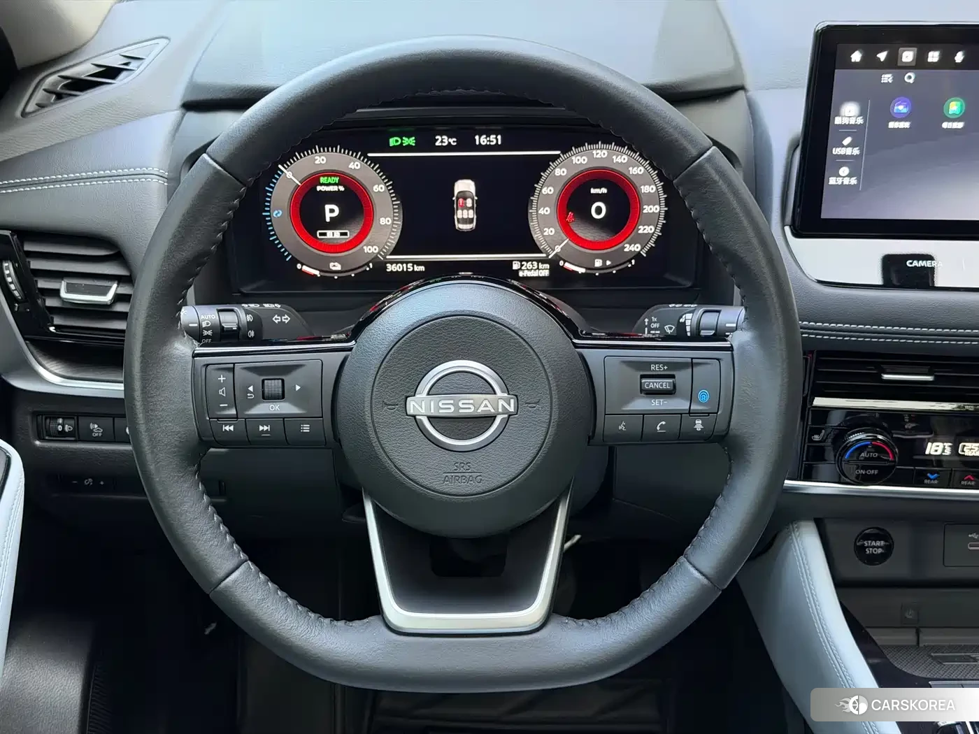 Nissan Qijun id 4622677 из Китая 22