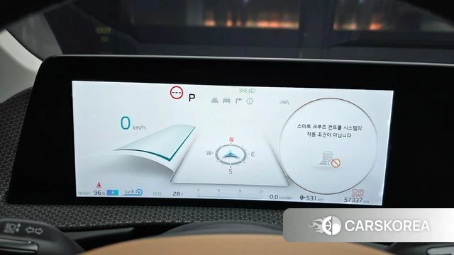 Kia EV6 id 4773958 из Кореи 18