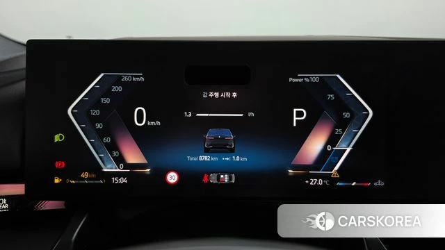 BMW 5 Series (G60) id 4892742 из Кореи 18
