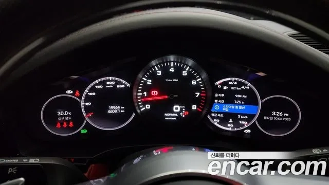 Porsche Cayenne (PO536) id 2874280 из Кореи 18