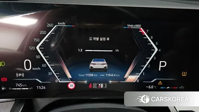 BMW 5 Series (G60) id 3711362 из Кореи 18