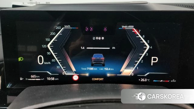 BMW X7 (G07) id 4893414 из Кореи 18