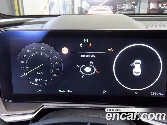 Kia The New Sorento 4th Generation id 2953834 из Кореи 18