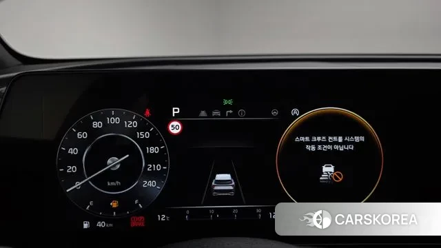 Kia Sportage 5th Generation id 3395153 из Кореи 18