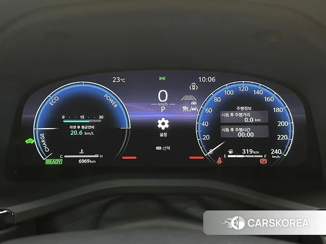 Toyota Camry (XV80) id 4368493 из Кореи 17