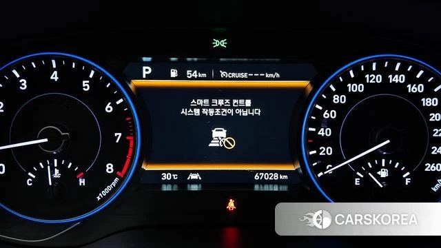 Hyundai Palisade id 4683477 из Кореи 18