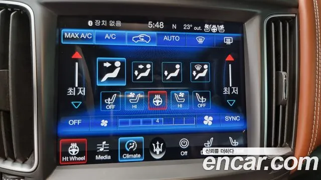 Maserati Levante id 2785659 из Кореи 18