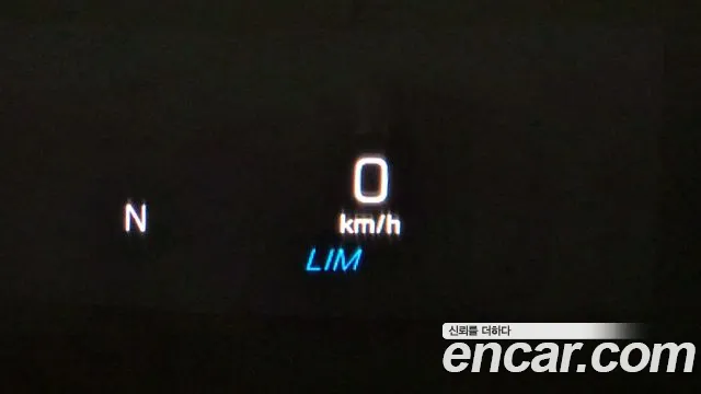 Mercedes-Benz E-Class W213 id 2530396 из Кореи 18