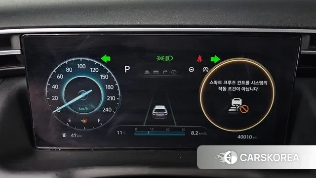 Hyundai Tucson (NX4) id 3721426 из Кореи 18