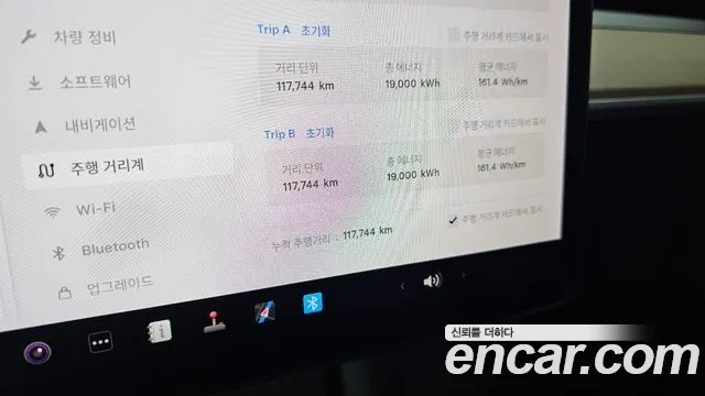 Tesla Model Y id 2936176 из Кореи 18