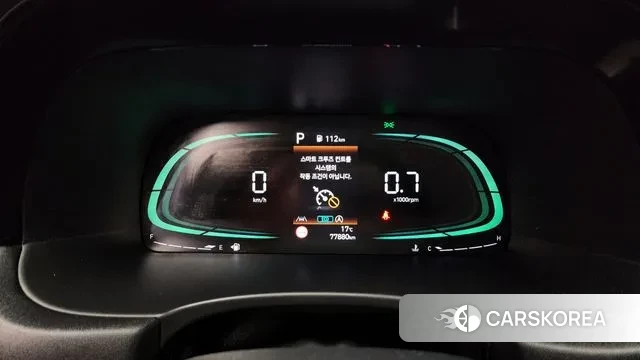 Hyundai The New Palisade id 3279421 из Кореи 18