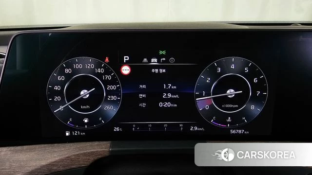 Kia K8 id 4542148 из Кореи 18