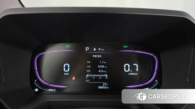 Kia The New Kia Ray id 4613369 из Кореи 18