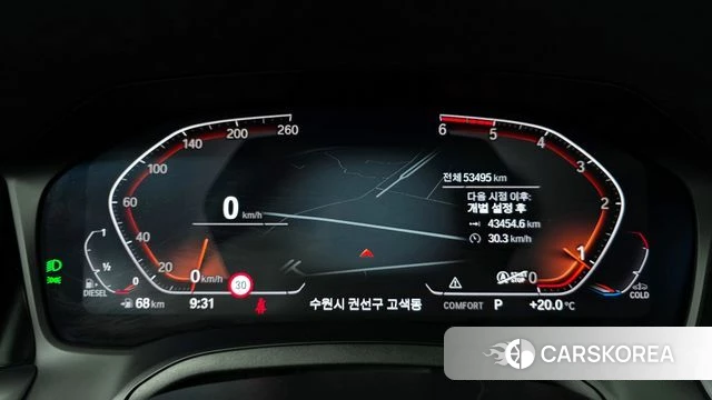 BMW 3 Series (G20) id 4350894 из Кореи 28