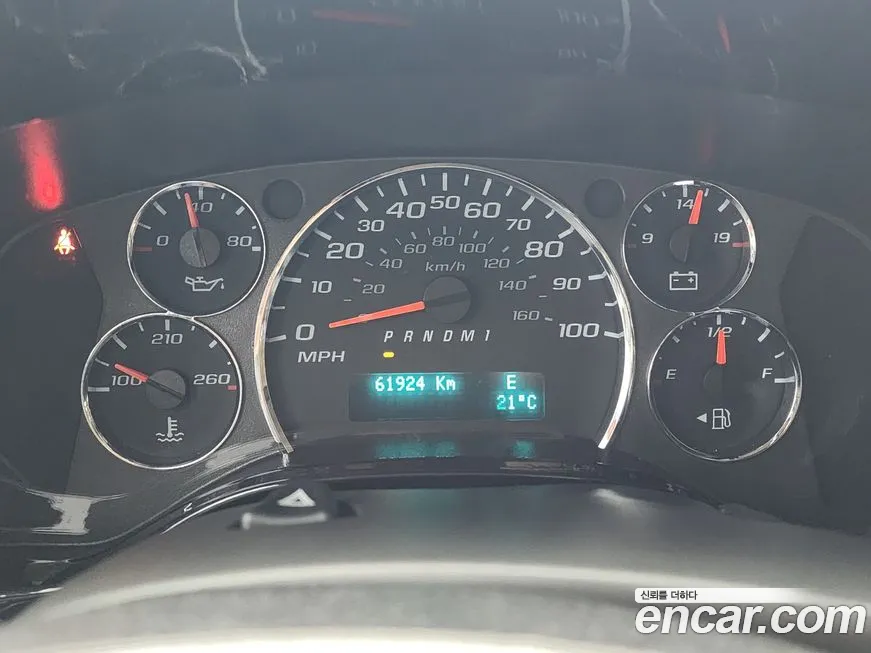 GMC Savana id 2013136 из Кореи 18