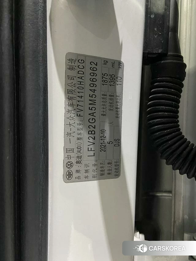 Audi Q2L id 4274349 из Китая 25