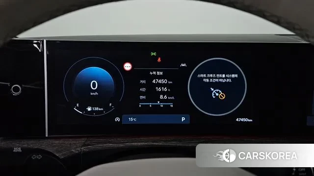 Hyundai Santa Fe (MX5) id 3400259 из Кореи 18