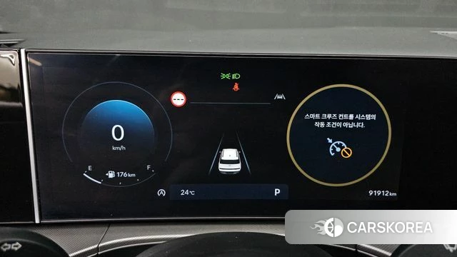 Hyundai Santa Fe (MX5) id 4381776 из Кореи 18