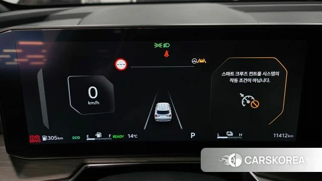 Kia The New Sorento 4th Generation id 3810811 из Кореи 18