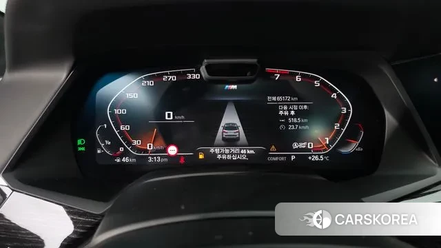 BMW X7 (G07) id 3033268 из Кореи 18