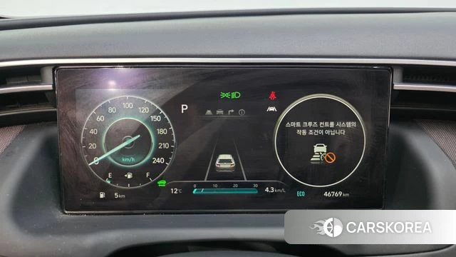 Hyundai Tucson Hybrid (NX4) id 3898743 из Кореи 18