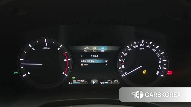 Ssangyong Rexton Sports id 4508437 из Кореи 29