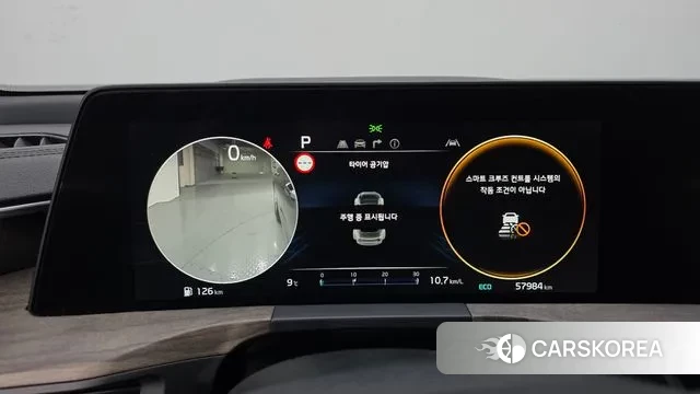 Kia K8 id 3389060 из Кореи 18