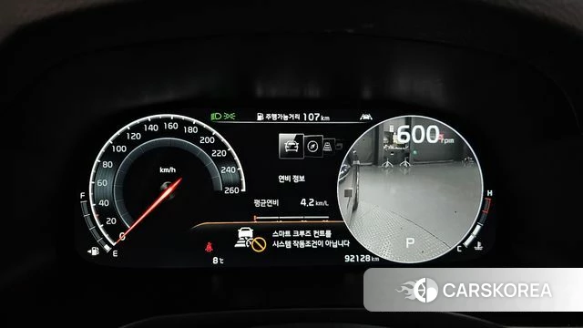 Kia K7 Premier id 3904663 из Кореи 18