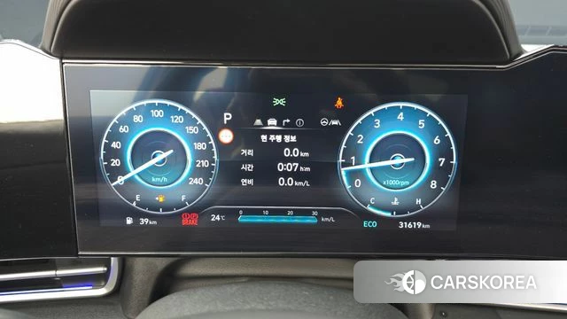 Hyundai The New Avante (CN7) id 4408266 из Кореи 29