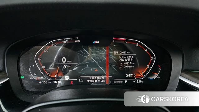 BMW 5 Series (G30) id 4180033 из Кореи 18