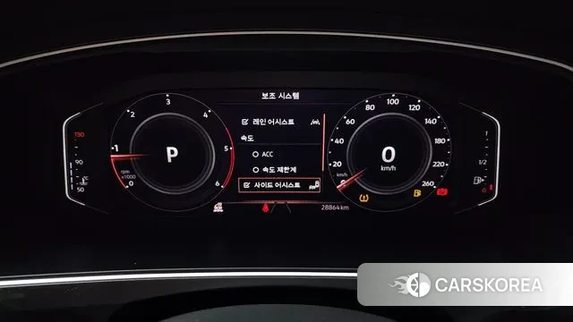 Volkswagen Tiguan second Generation id 2998186 из Кореи 18