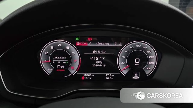 Audi A4 (B9) id 4591072 из Кореи 32