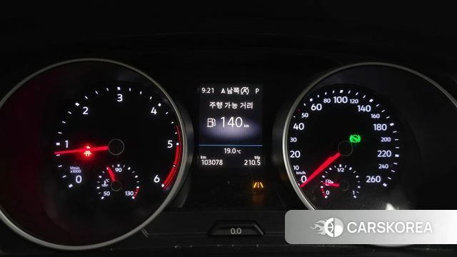 Volkswagen Tiguan second Generation id 3955312 из Кореи 18