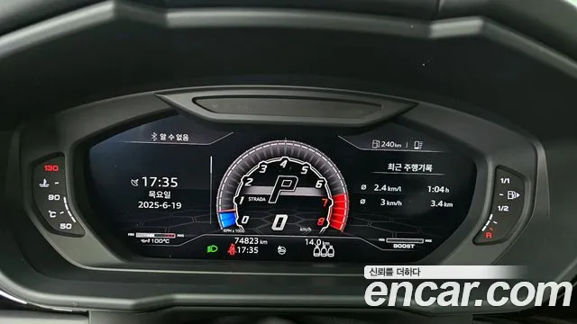 Lamborghini Urus id 2839502 из Кореи 18