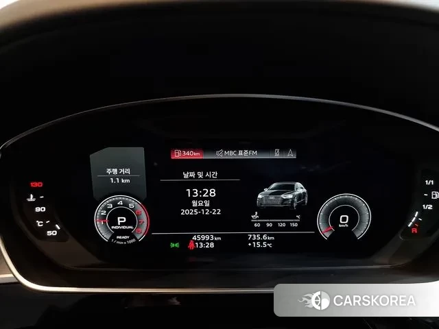 Audi A8 (D5) id 3503732 из Кореи 18