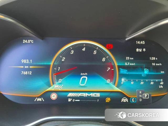 Mercedes-Benz GLC-Class X253 id 4202128 из Кореи 18