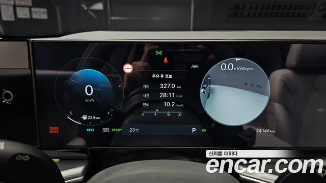 Hyundai Grandeur Hybrid (GN7) id 2738044 из Кореи 18