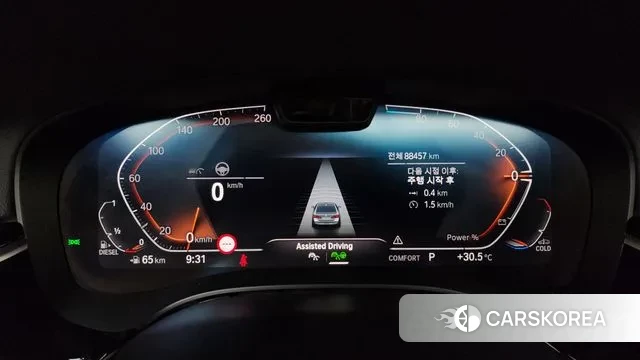 BMW 5 Series (G30) id 3058938 из Кореи 18