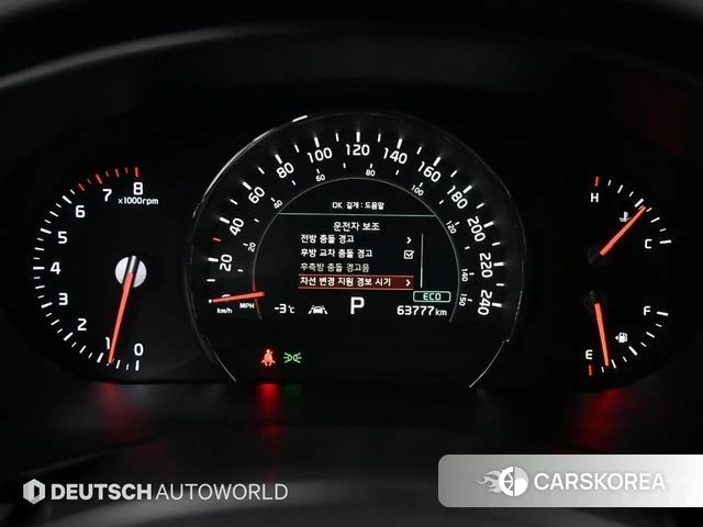 Kia The New Sorento id 3801303 из Кореи 18